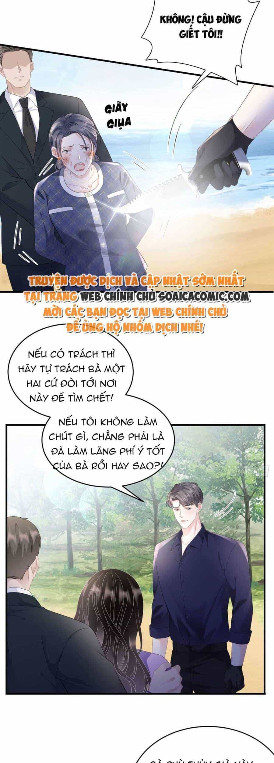 Đại Tiểu Thư Có Thể Có Cái Gì Xấu - Chương 113 - ảnh 13