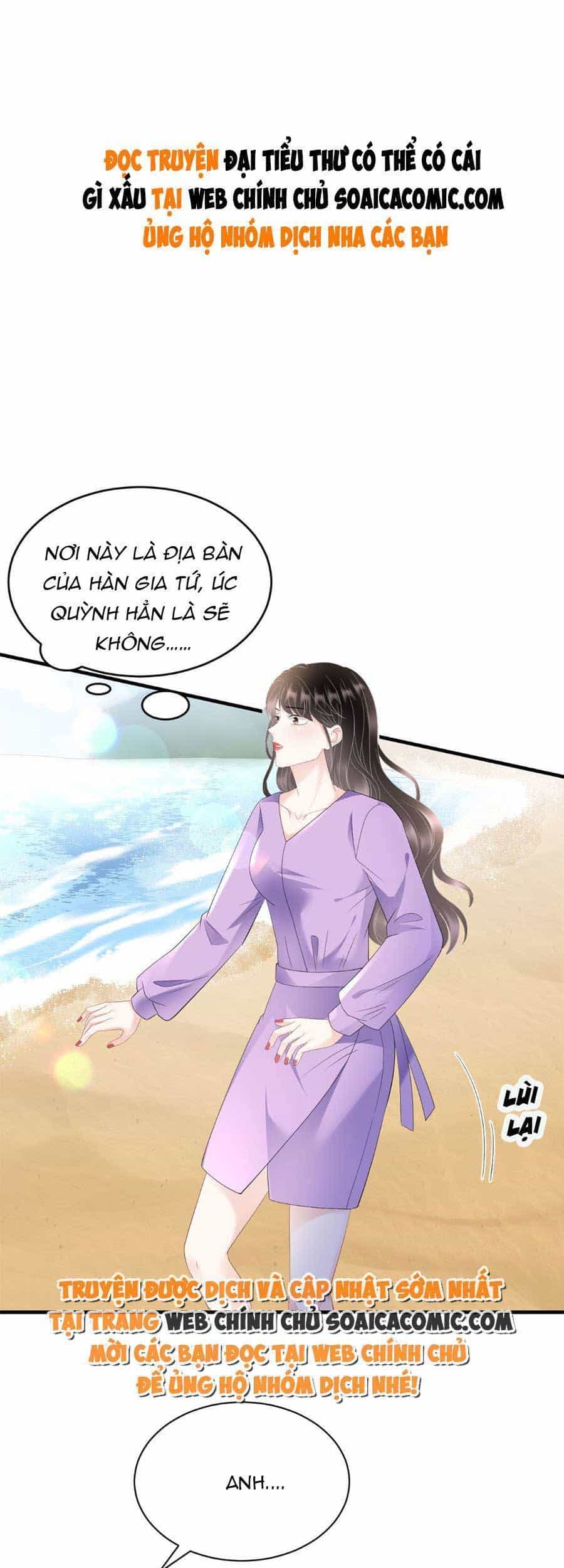 Đại Tiểu Thư Có Thể Có Cái Gì Xấu - Chương 113 - ảnh 2