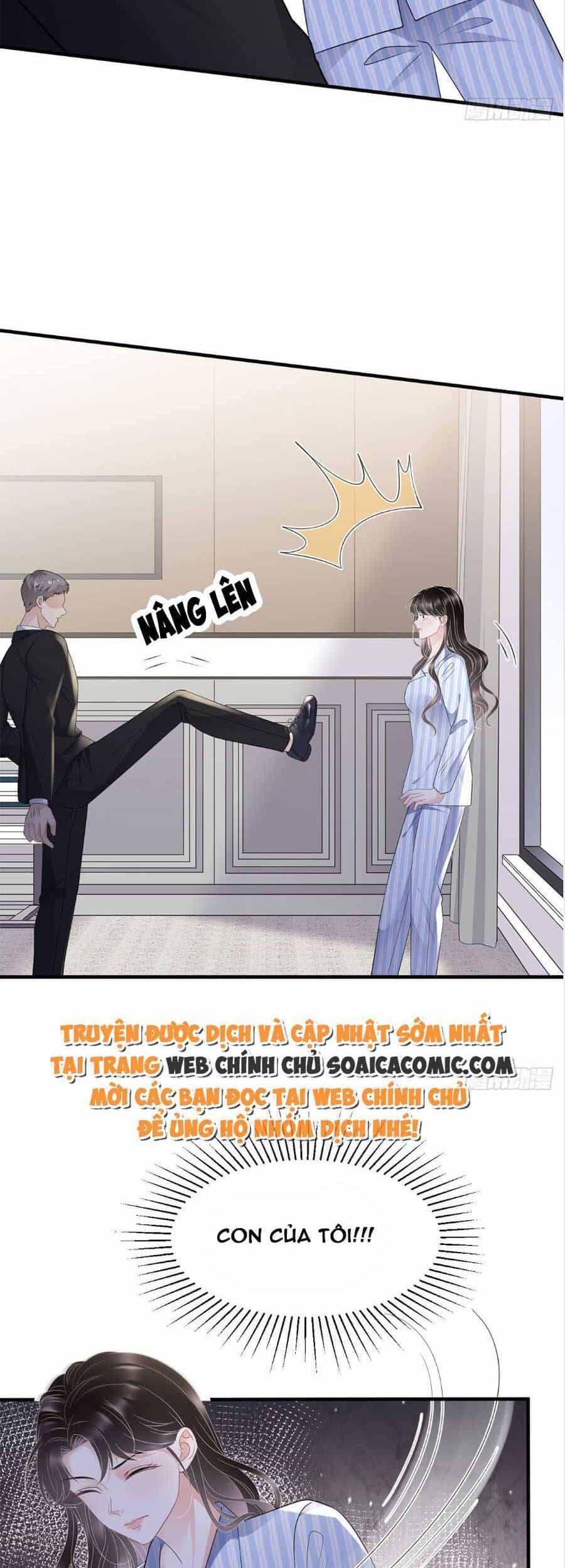 Đại Tiểu Thư Có Thể Có Cái Gì Xấu - Chương 115 - ảnh 24