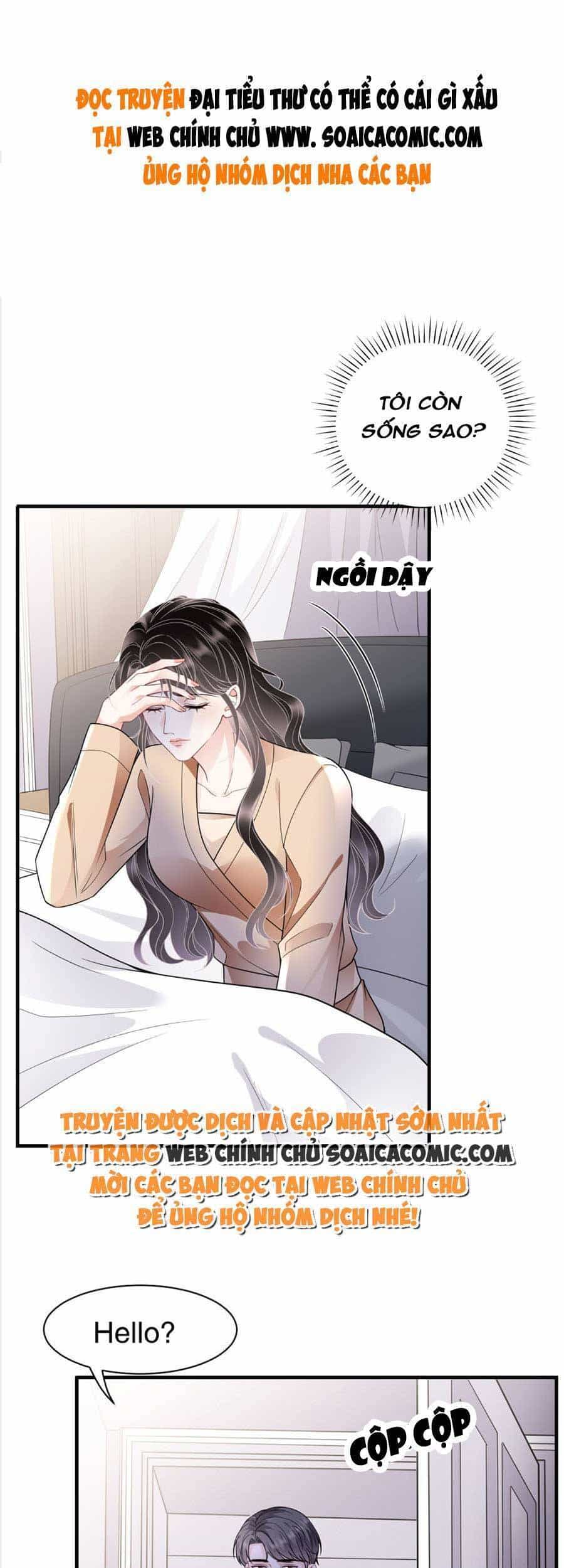 Đại Tiểu Thư Có Thể Có Cái Gì Xấu - Chương 117 - ảnh 1
