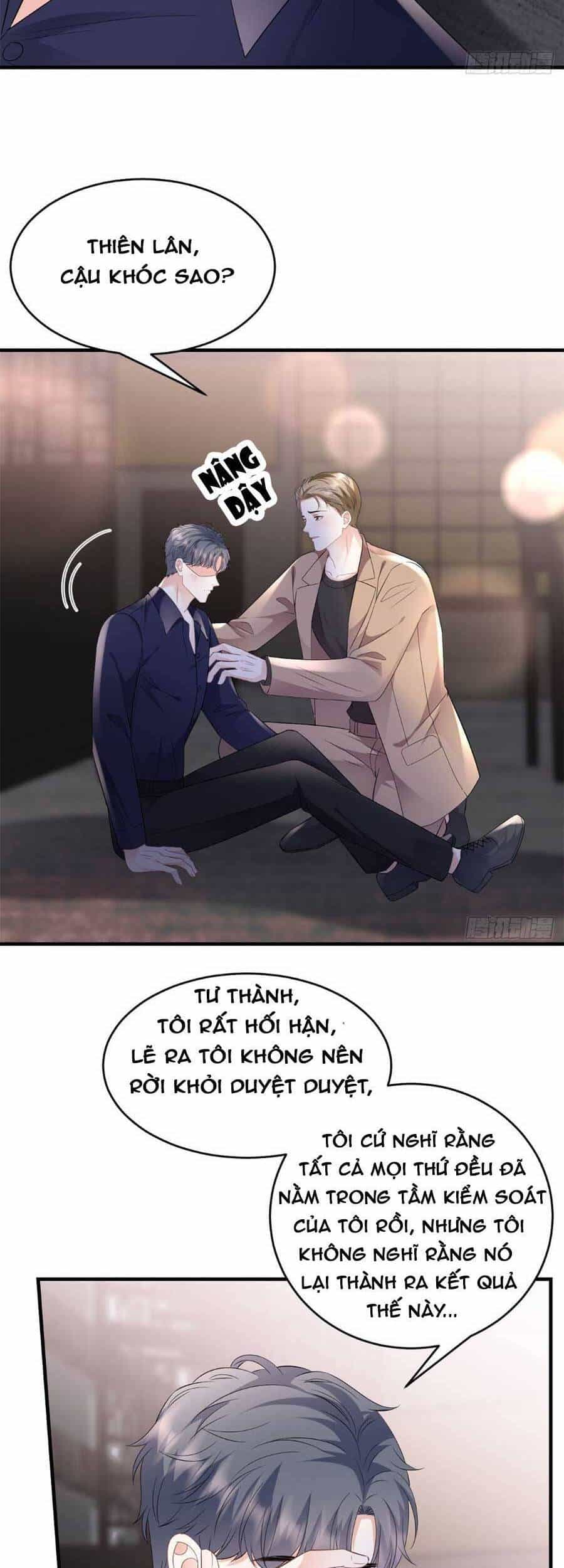 Đại Tiểu Thư Có Thể Có Cái Gì Xấu - Chương 117 - ảnh 17