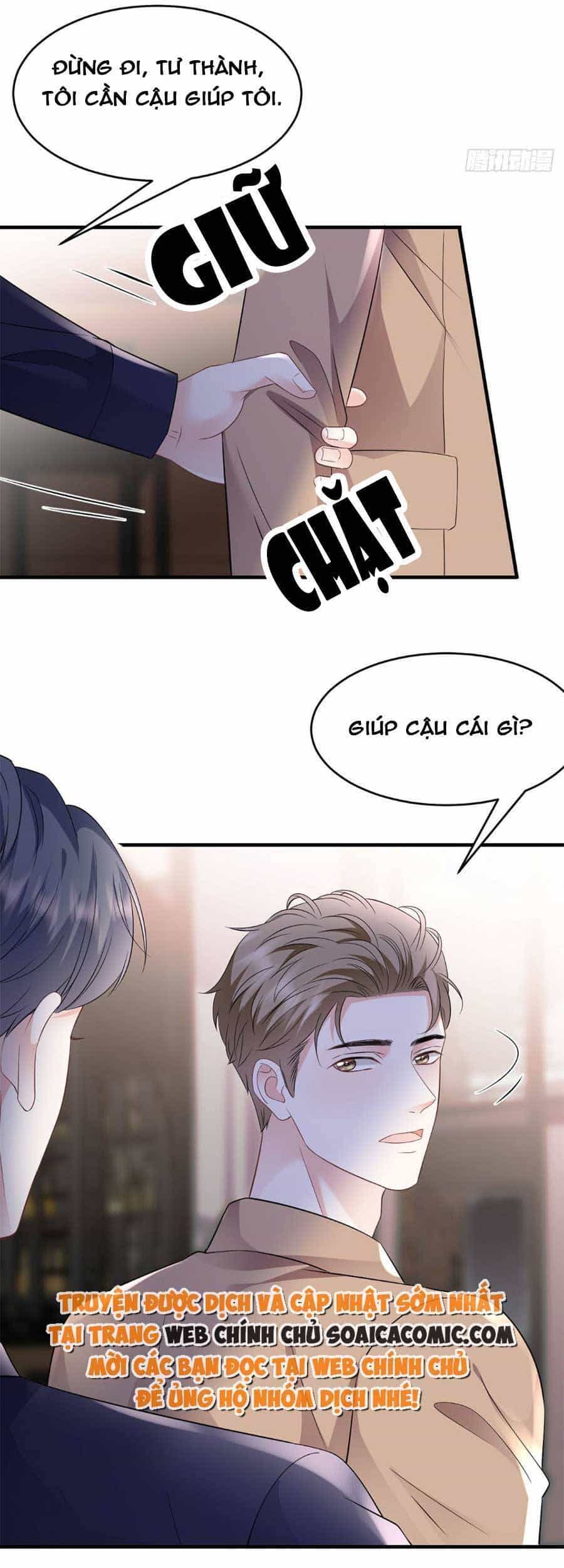 Đại Tiểu Thư Có Thể Có Cái Gì Xấu - Chương 117 - ảnh 23