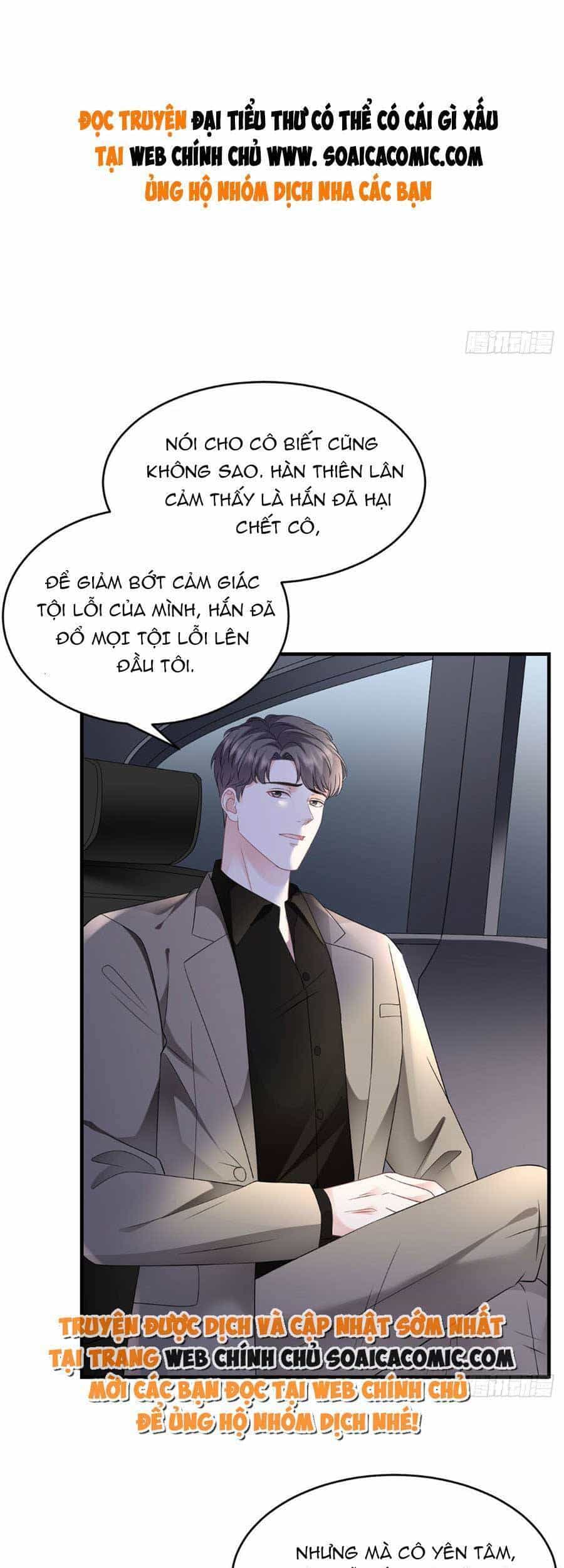 Đại Tiểu Thư Có Thể Có Cái Gì Xấu - Chương 118 - ảnh 1