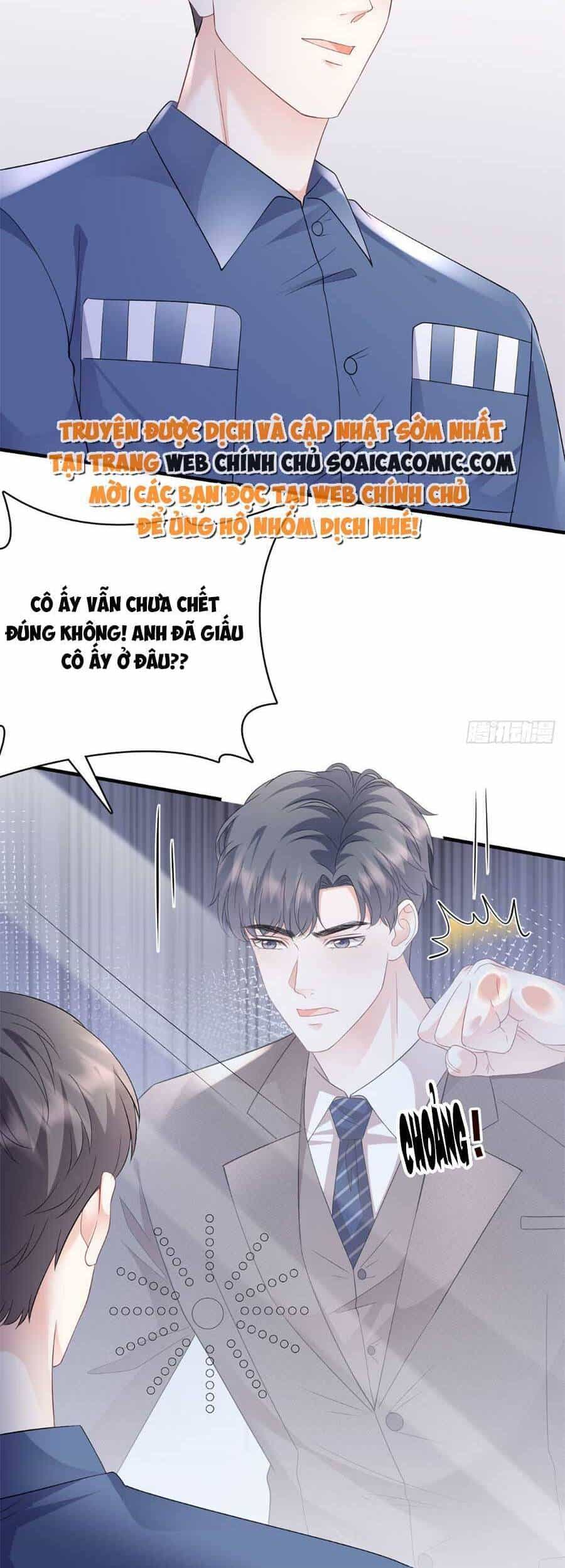 Đại Tiểu Thư Có Thể Có Cái Gì Xấu - Chương 119 - ảnh 27