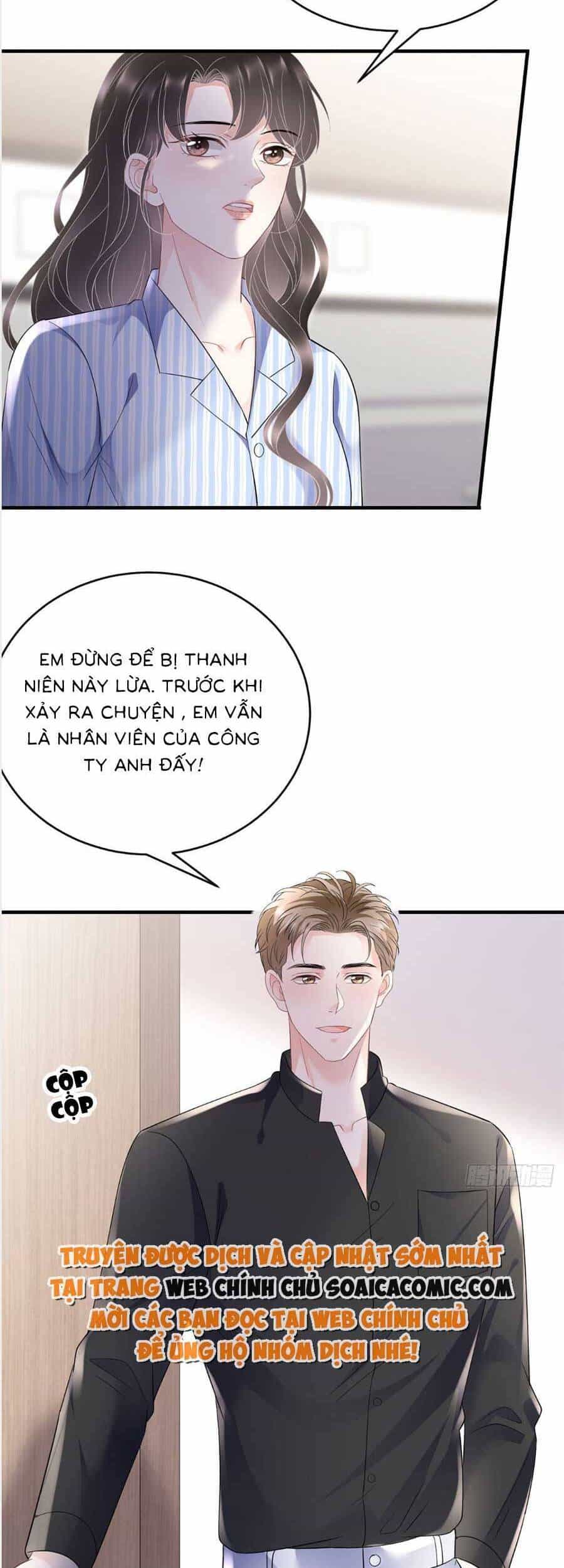 Đại Tiểu Thư Có Thể Có Cái Gì Xấu - Chương 123 - ảnh 5