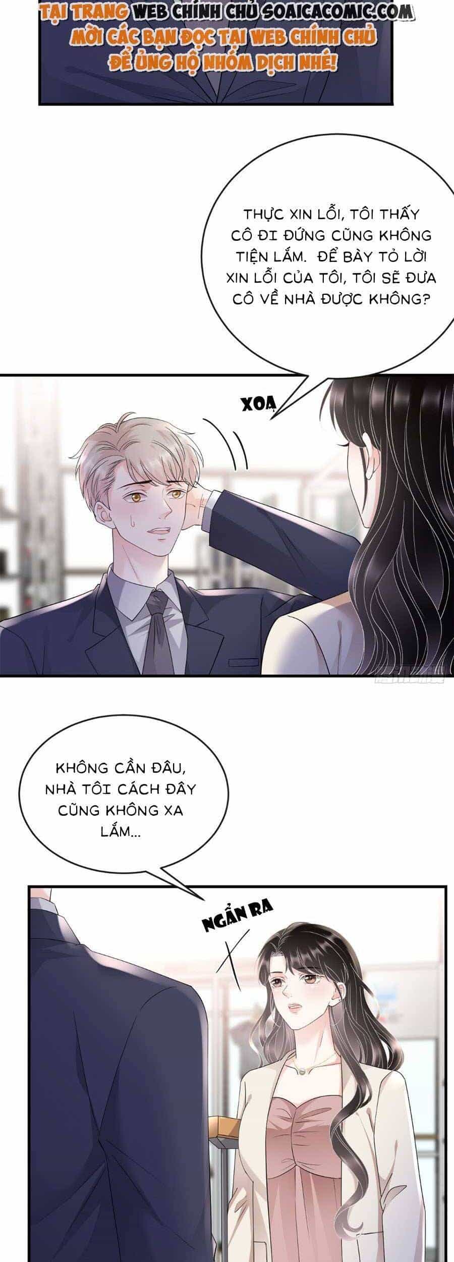 Đại Tiểu Thư Có Thể Có Cái Gì Xấu - Chương 125 - ảnh 3