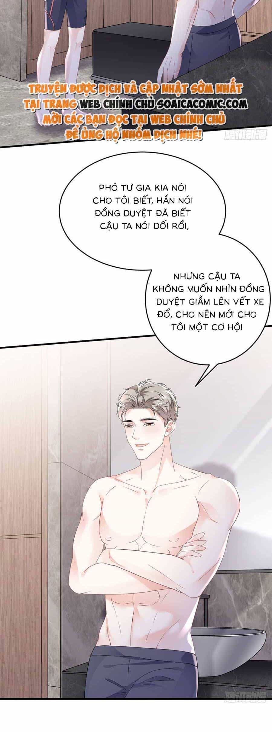 Đại Tiểu Thư Có Thể Có Cái Gì Xấu - Chương 128 - ảnh 22