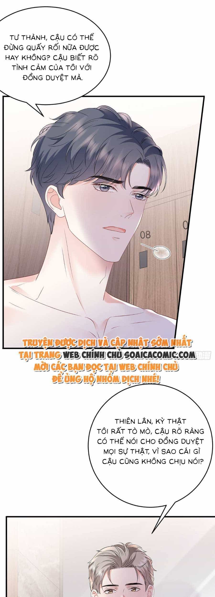 Đại Tiểu Thư Có Thể Có Cái Gì Xấu - Chương 128 - ảnh 23