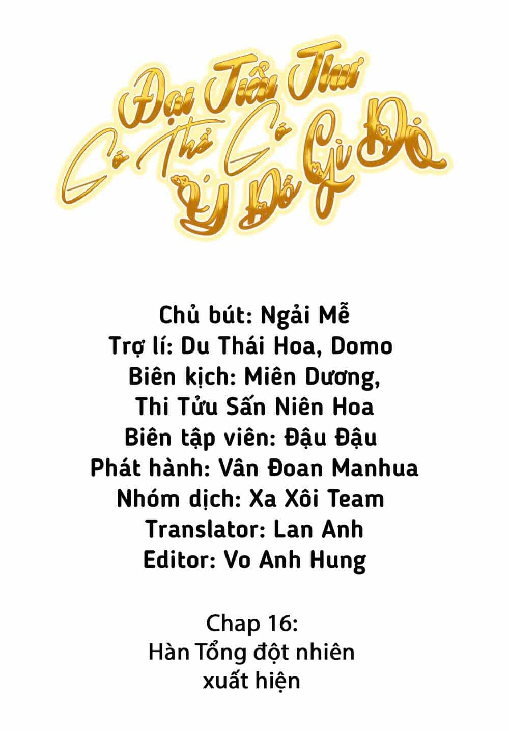 Đại Tiểu Thư Có Thể Có Cái Gì Xấu - Chương 16 - ảnh 2