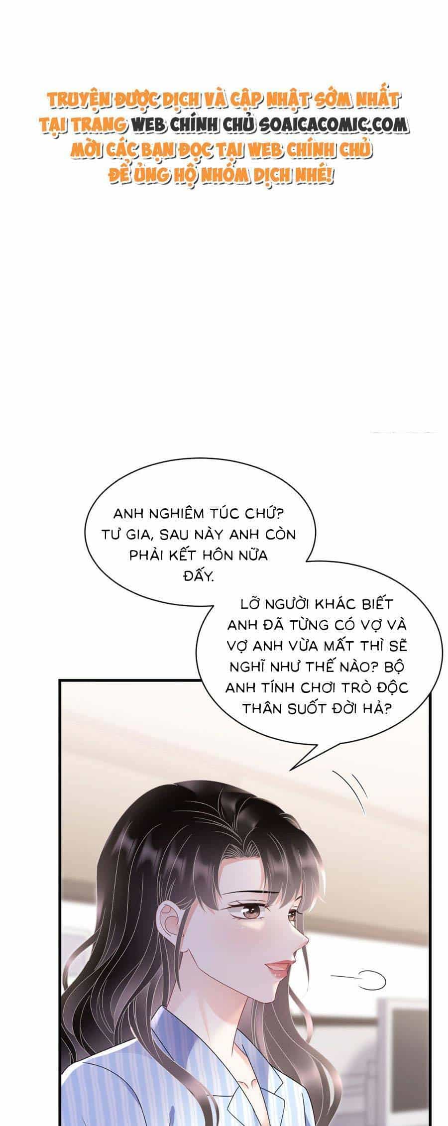 Đại Tiểu Thư Có Thể Có Cái Gì Xấu - Chương 141 - ảnh 1