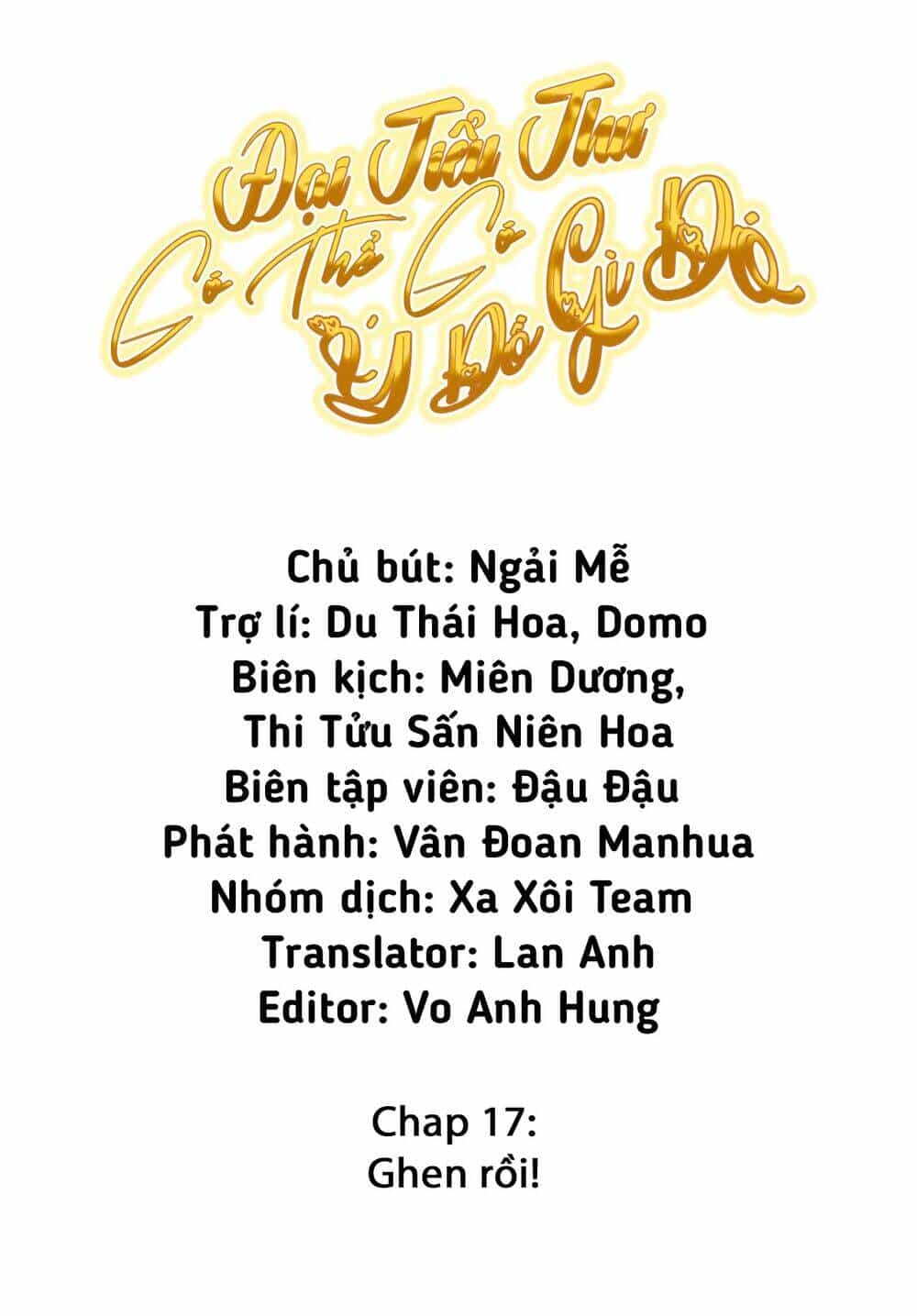 Đại Tiểu Thư Có Thể Có Cái Gì Xấu - Chương 17 - ảnh 2