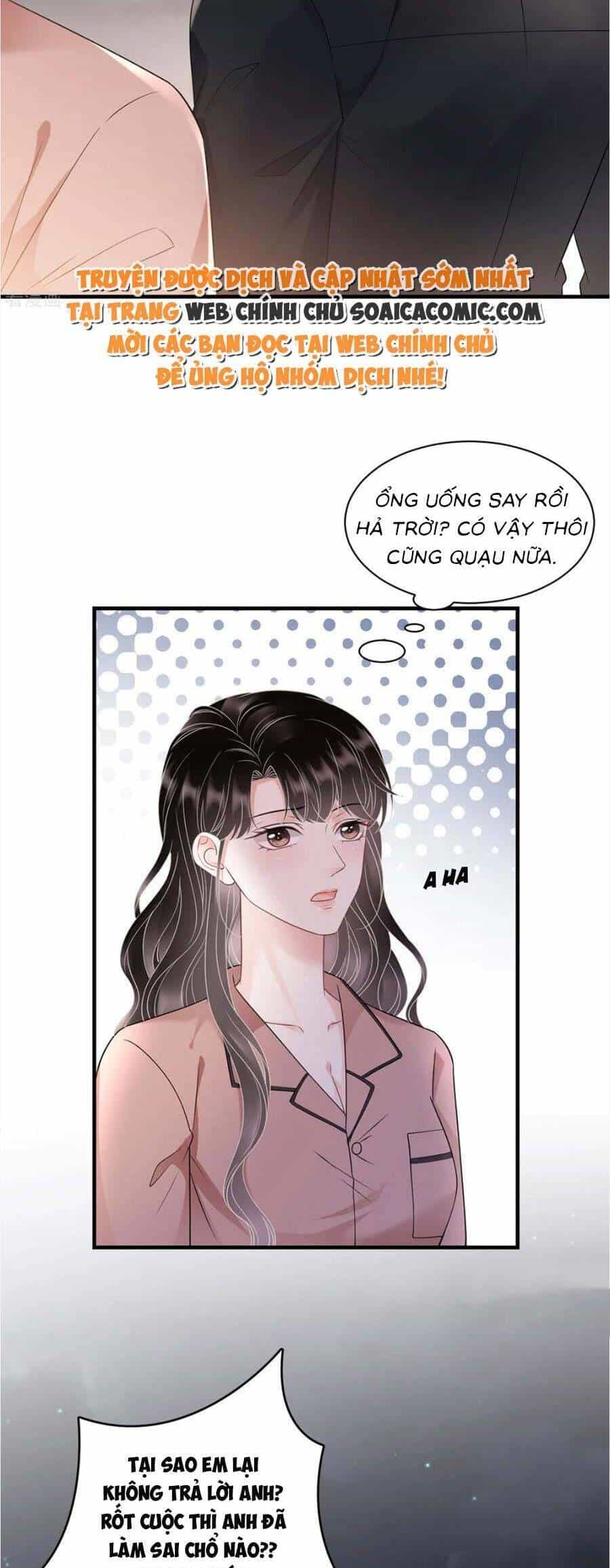 Đại Tiểu Thư Có Thể Có Cái Gì Xấu - Chương 143 - ảnh 11