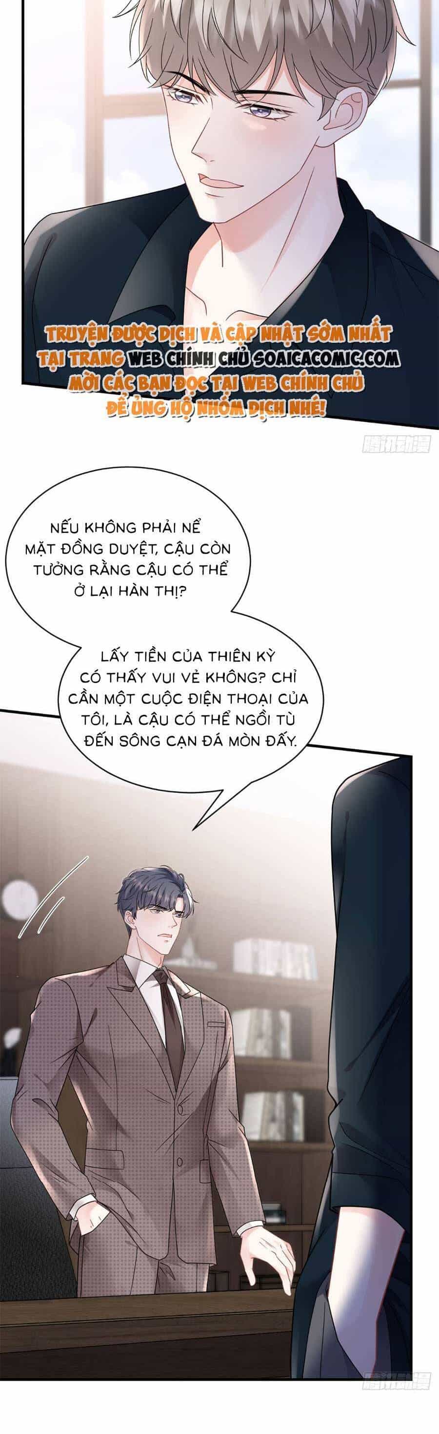 Đại Tiểu Thư Có Thể Có Cái Gì Xấu - Chương 145 - ảnh 17