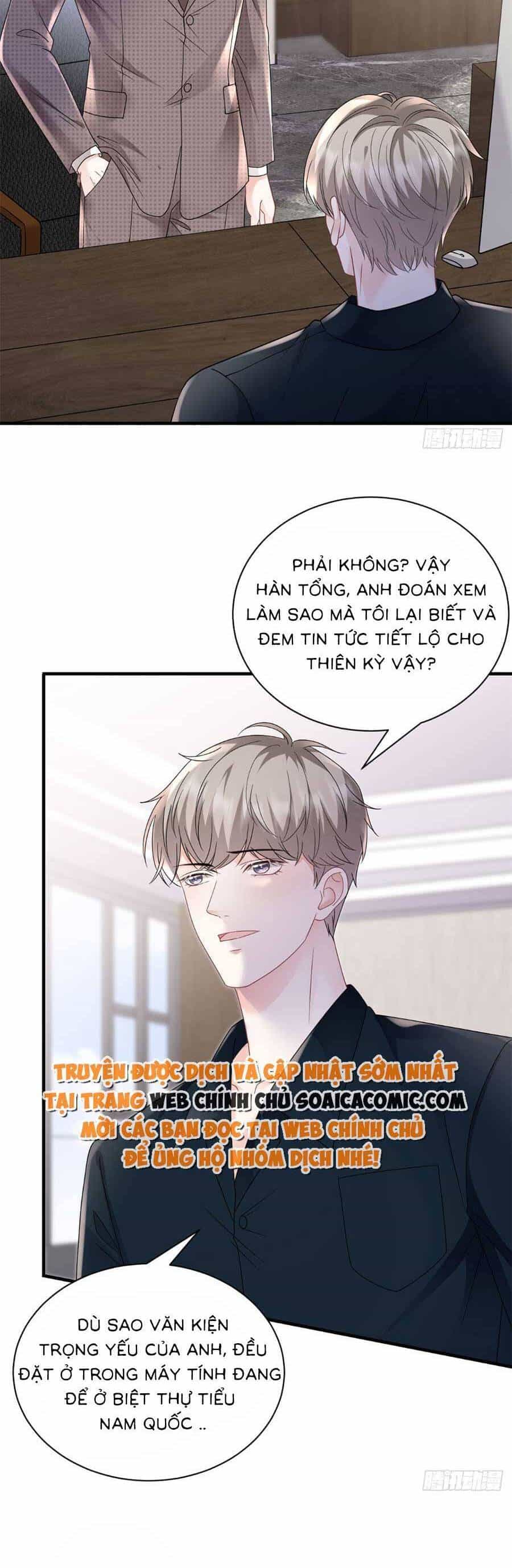 Đại Tiểu Thư Có Thể Có Cái Gì Xấu - Chương 145 - ảnh 19