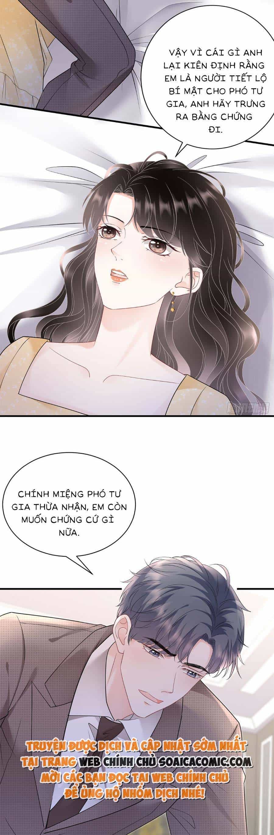 Đại Tiểu Thư Có Thể Có Cái Gì Xấu - Chương 146 - ảnh 16