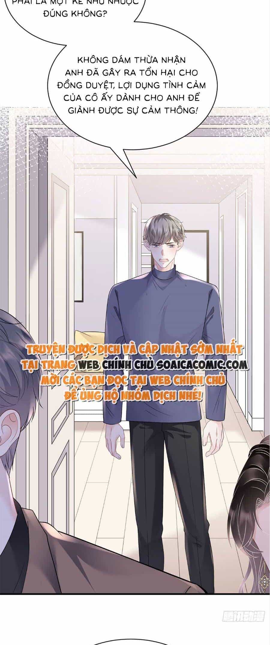 Đại Tiểu Thư Có Thể Có Cái Gì Xấu - Chương 151 - ảnh 17