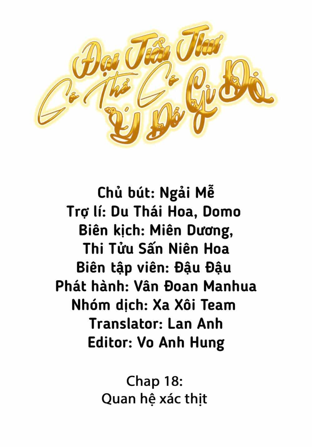Đại Tiểu Thư Có Thể Có Cái Gì Xấu - Chương 18 - ảnh 2