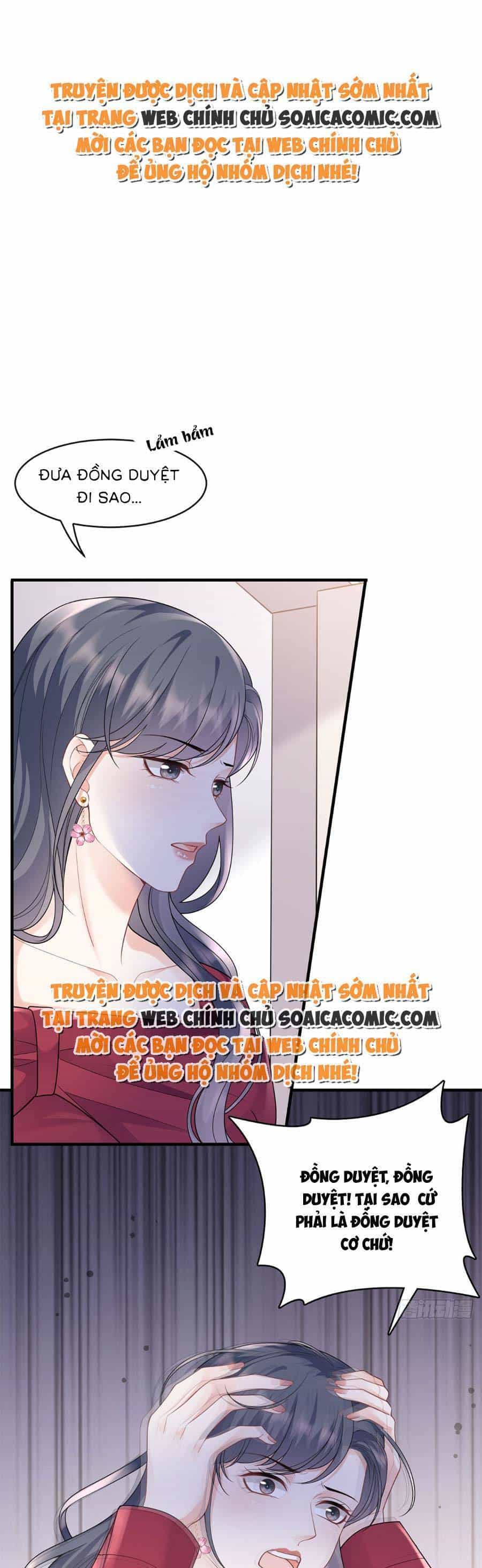 Đại Tiểu Thư Có Thể Có Cái Gì Xấu - Chương 153 - ảnh 1