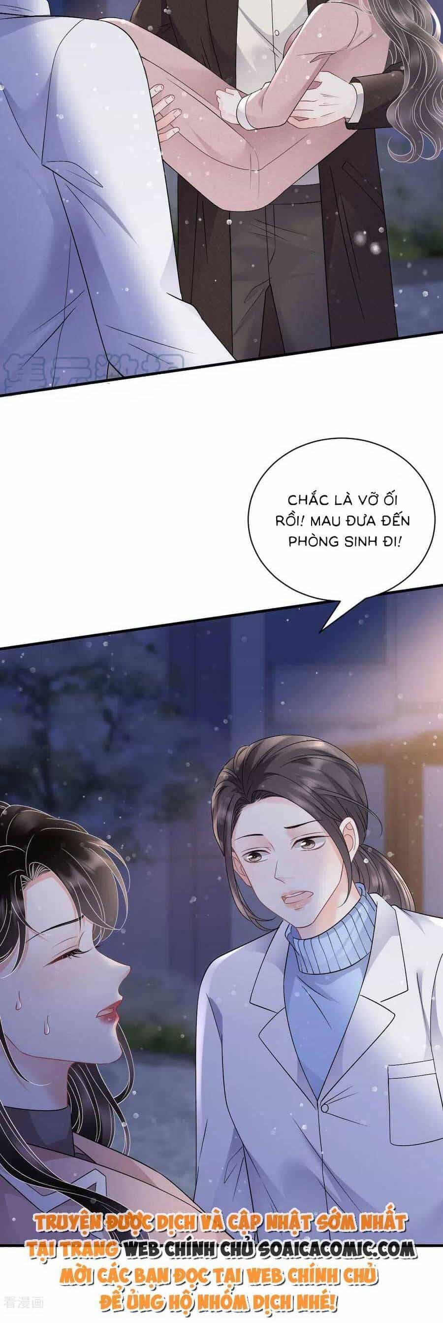 Đại Tiểu Thư Có Thể Có Cái Gì Xấu - Chương 158 - ảnh 13