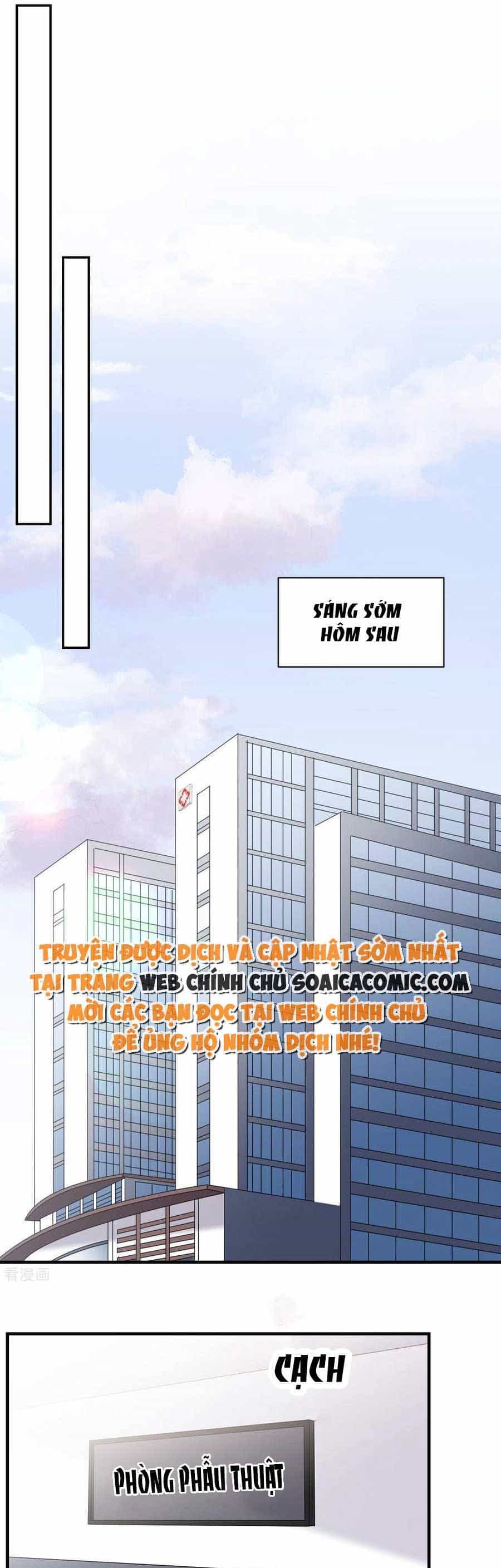 Đại Tiểu Thư Có Thể Có Cái Gì Xấu - Chương 158 - ảnh 16