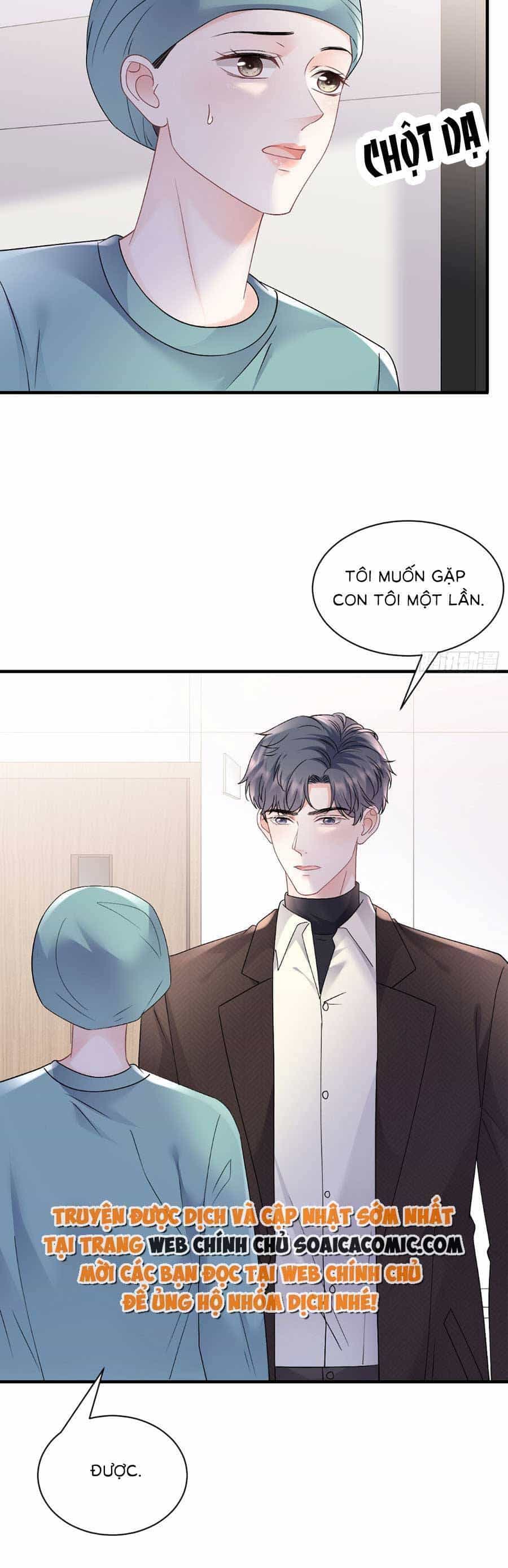 Đại Tiểu Thư Có Thể Có Cái Gì Xấu - Chương 159 - ảnh 12