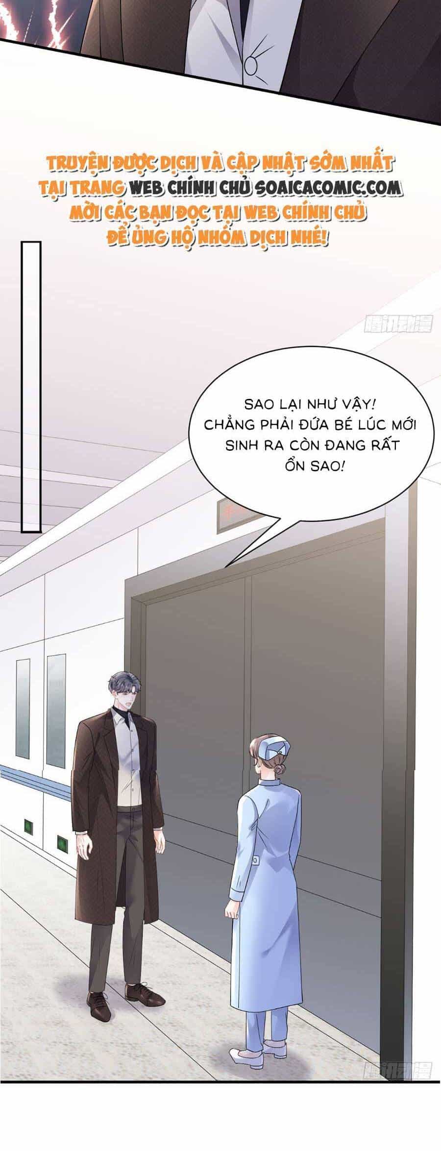 Đại Tiểu Thư Có Thể Có Cái Gì Xấu - Chương 159 - ảnh 9