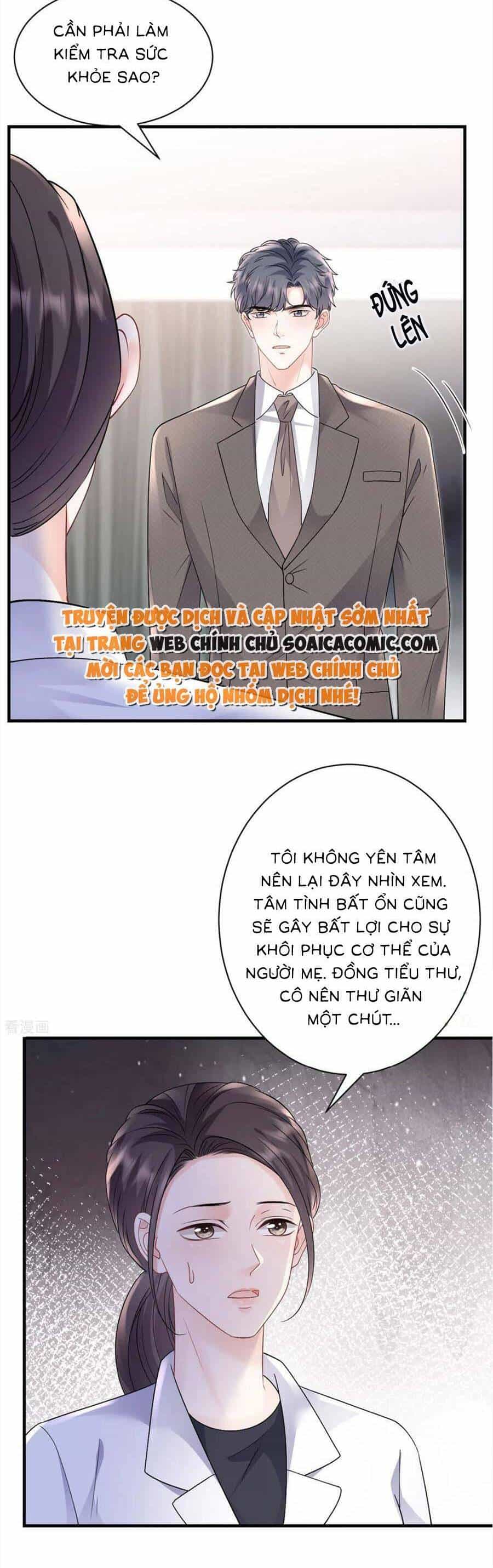 Đại Tiểu Thư Có Thể Có Cái Gì Xấu - Chương 160 - ảnh 15