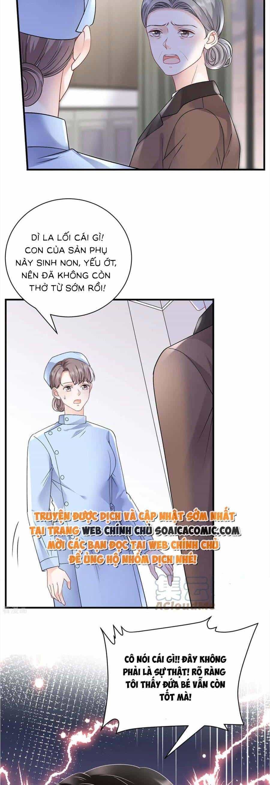 Đại Tiểu Thư Có Thể Có Cái Gì Xấu - Chương 160 - ảnh 2