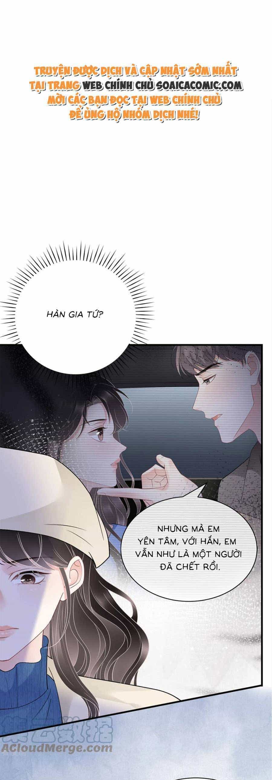 Đại Tiểu Thư Có Thể Có Cái Gì Xấu - Chương 161 - ảnh 1