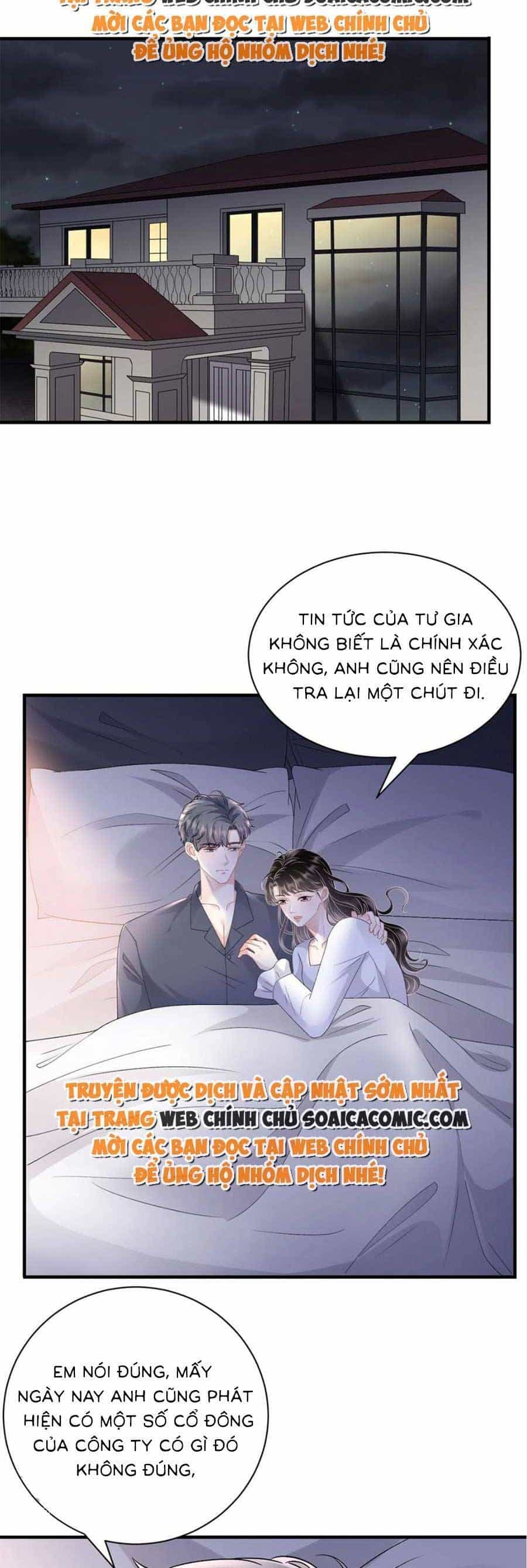 Đại Tiểu Thư Có Thể Có Cái Gì Xấu - Chương 161 - ảnh 5
