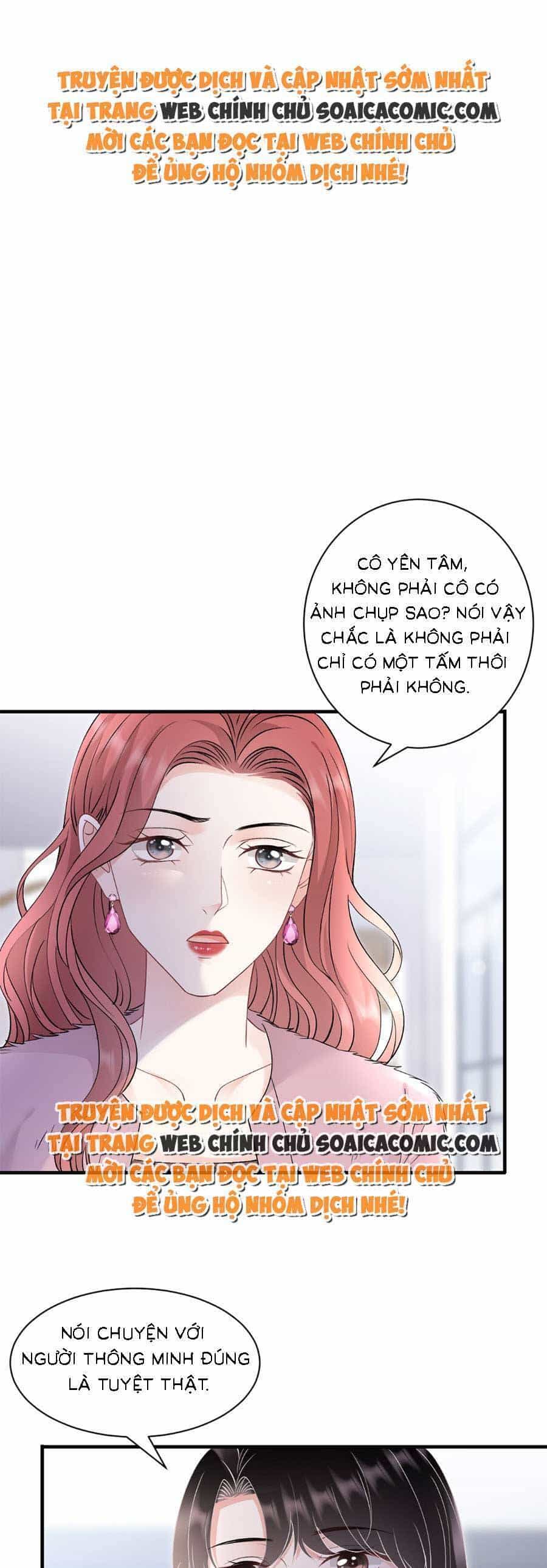 Đại Tiểu Thư Có Thể Có Cái Gì Xấu - Chương 167 - ảnh 1
