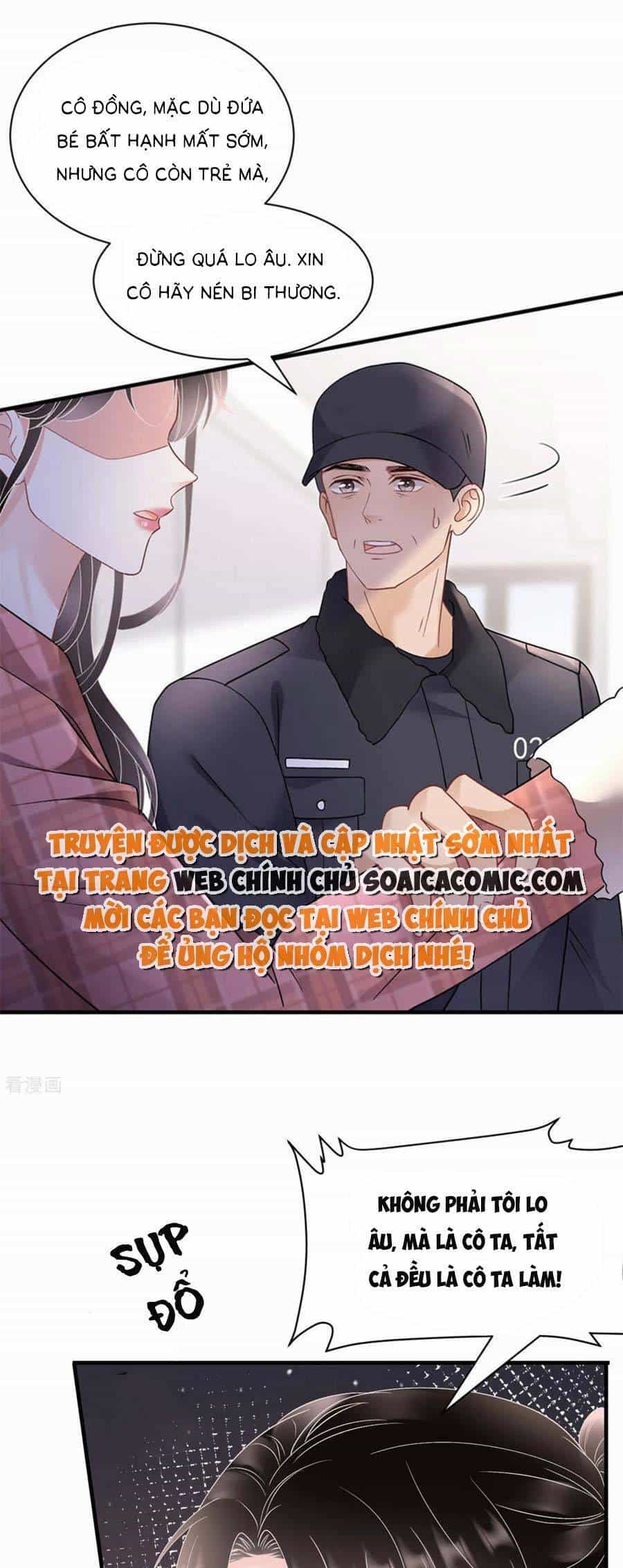 Đại Tiểu Thư Có Thể Có Cái Gì Xấu - Chương 172 - ảnh 16