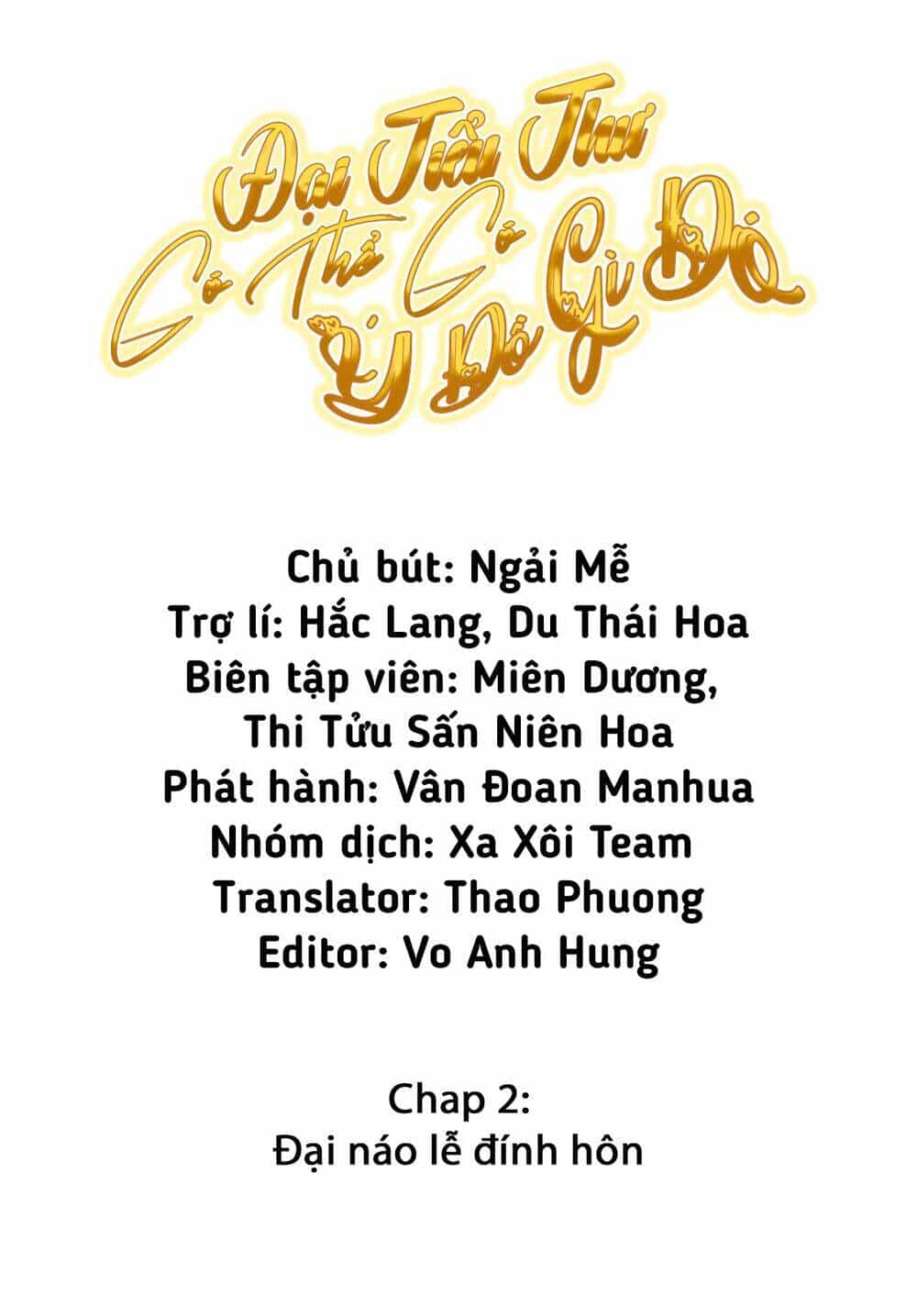 Đại Tiểu Thư Có Thể Có Cái Gì Xấu - Chương 2 - ảnh 2