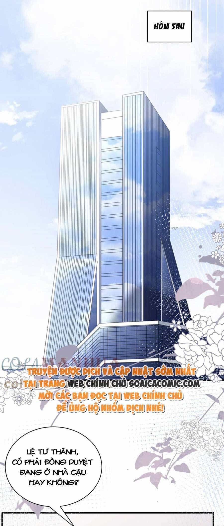 Đại Tiểu Thư Có Thể Có Cái Gì Xấu - Chương 174 - ảnh 15