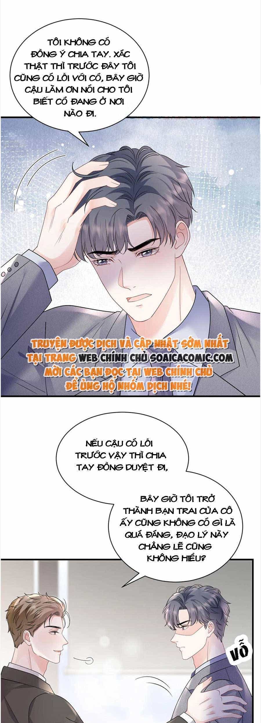 Đại Tiểu Thư Có Thể Có Cái Gì Xấu - Chương 174 - ảnh 21