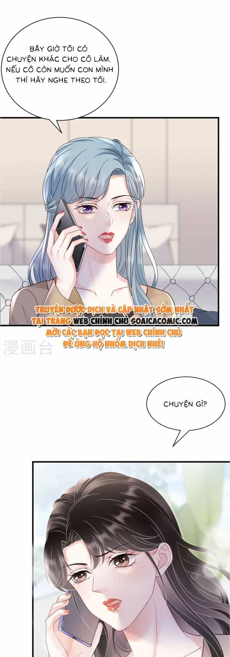 Đại Tiểu Thư Có Thể Có Cái Gì Xấu - Chương 176 - ảnh 14