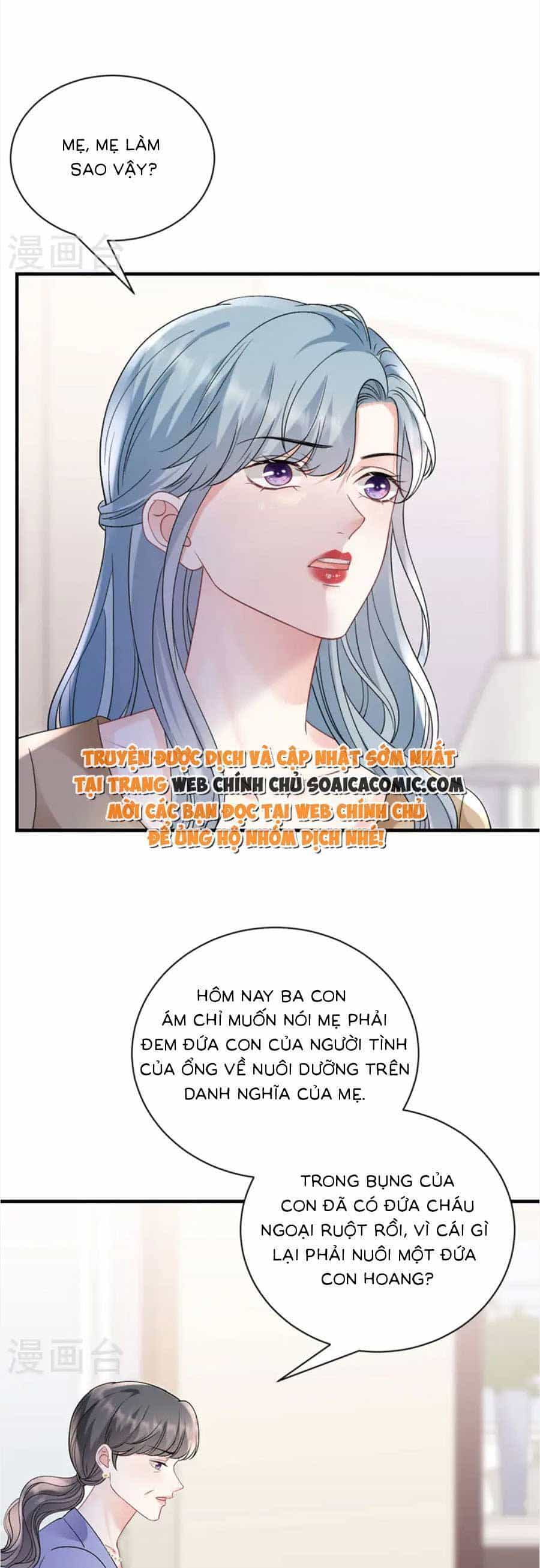 Đại Tiểu Thư Có Thể Có Cái Gì Xấu - Chương 176 - ảnh 8