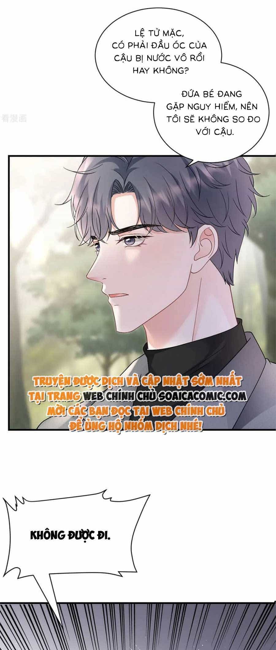 Đại Tiểu Thư Có Thể Có Cái Gì Xấu - Chương 178 - ảnh 24