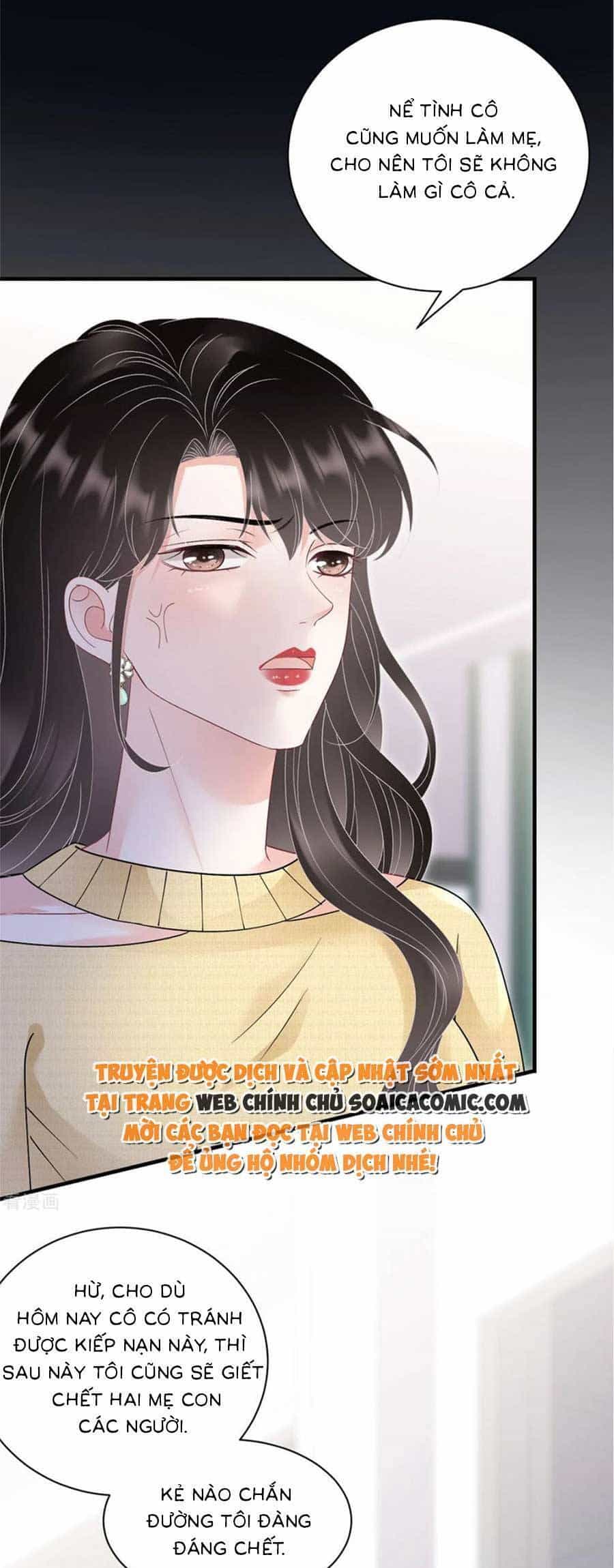 Đại Tiểu Thư Có Thể Có Cái Gì Xấu - Chương 180 - ảnh 4