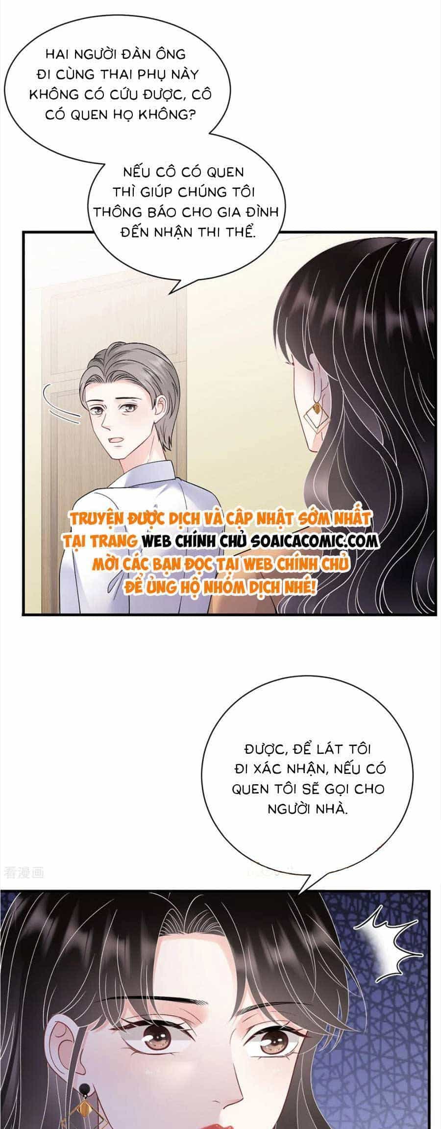 Đại Tiểu Thư Có Thể Có Cái Gì Xấu - Chương 182 - ảnh 16