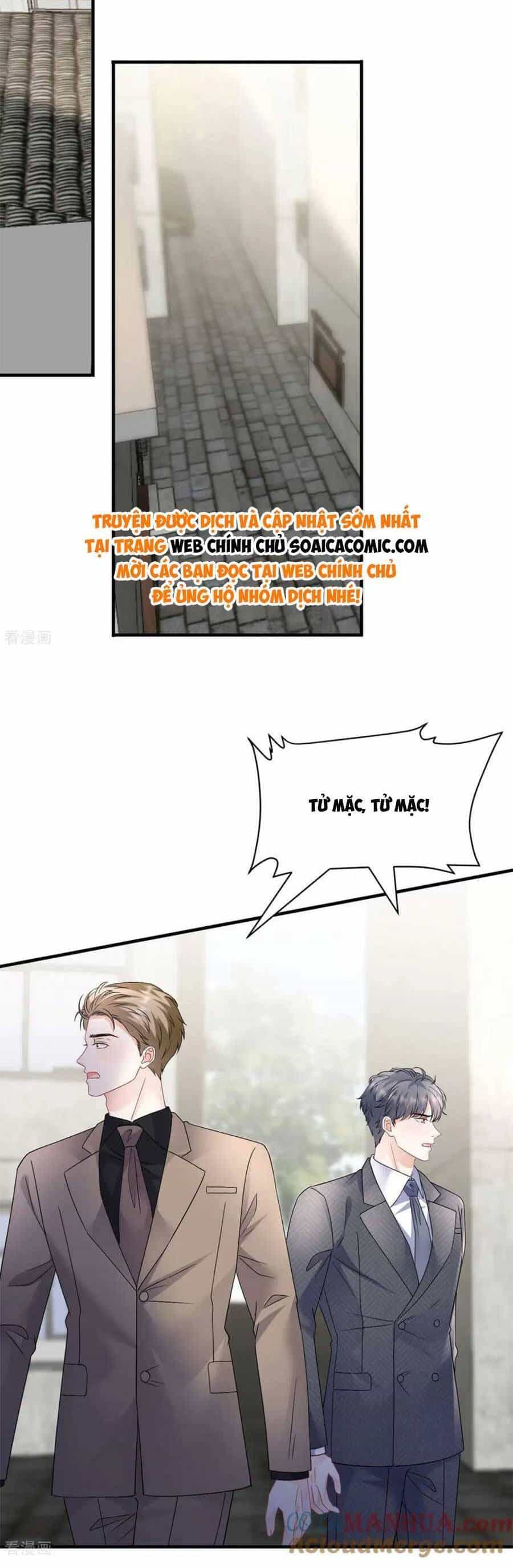 Đại Tiểu Thư Có Thể Có Cái Gì Xấu - Chương 189 - ảnh 15