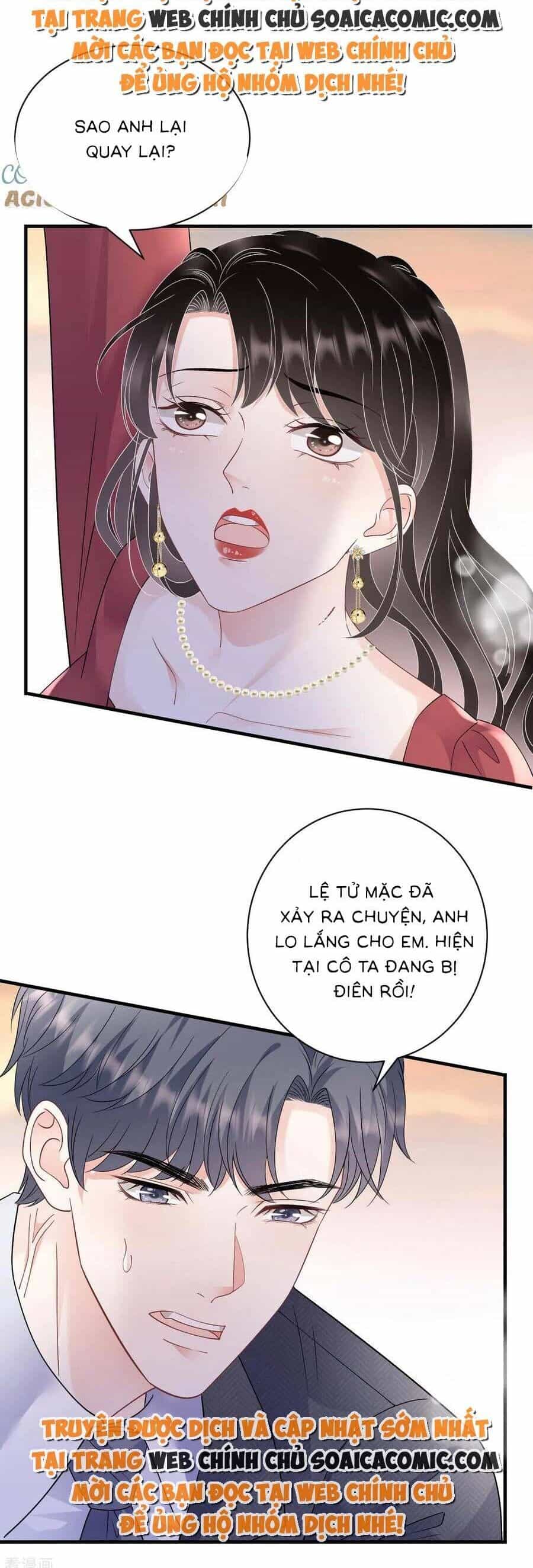 Đại Tiểu Thư Có Thể Có Cái Gì Xấu - Chương 190 - ảnh 6