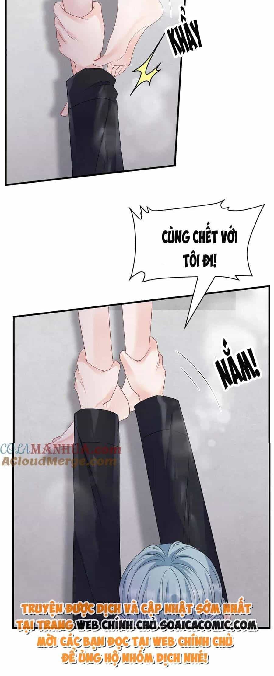 Đại Tiểu Thư Có Thể Có Cái Gì Xấu - Chương 190 - ảnh 9