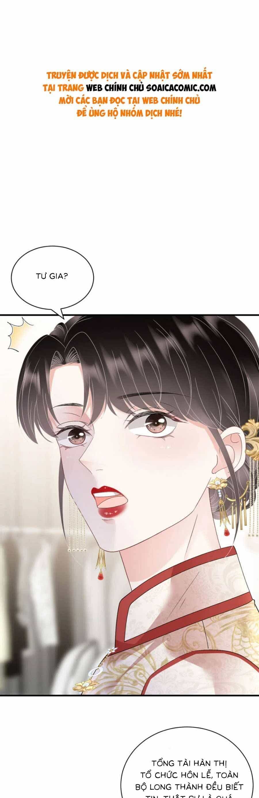 Đại Tiểu Thư Có Thể Có Cái Gì Xấu - Chương 192 - ảnh 1