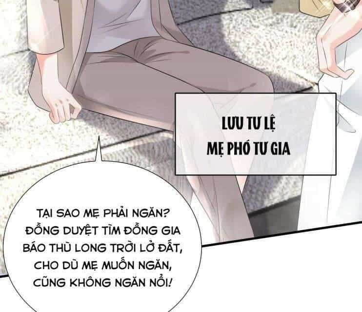 Đại Tiểu Thư Có Thể Có Cái Gì Xấu - Chương 5 - ảnh 71