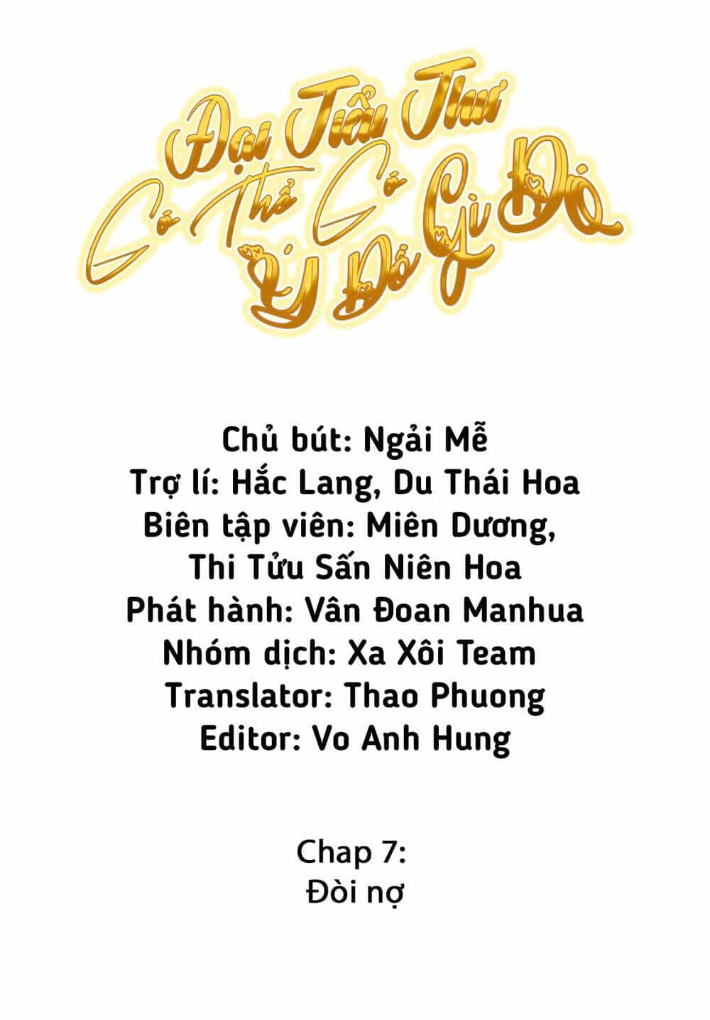 Đại Tiểu Thư Có Thể Có Cái Gì Xấu - Chương 7 - ảnh 2