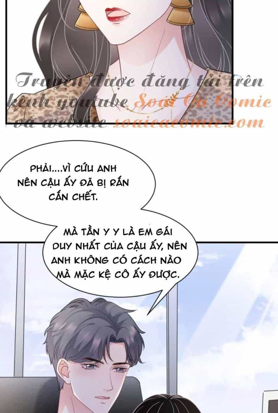 Đại Tiểu Thư Có Thể Có Cái Gì Xấu - Chương 51 - ảnh 7