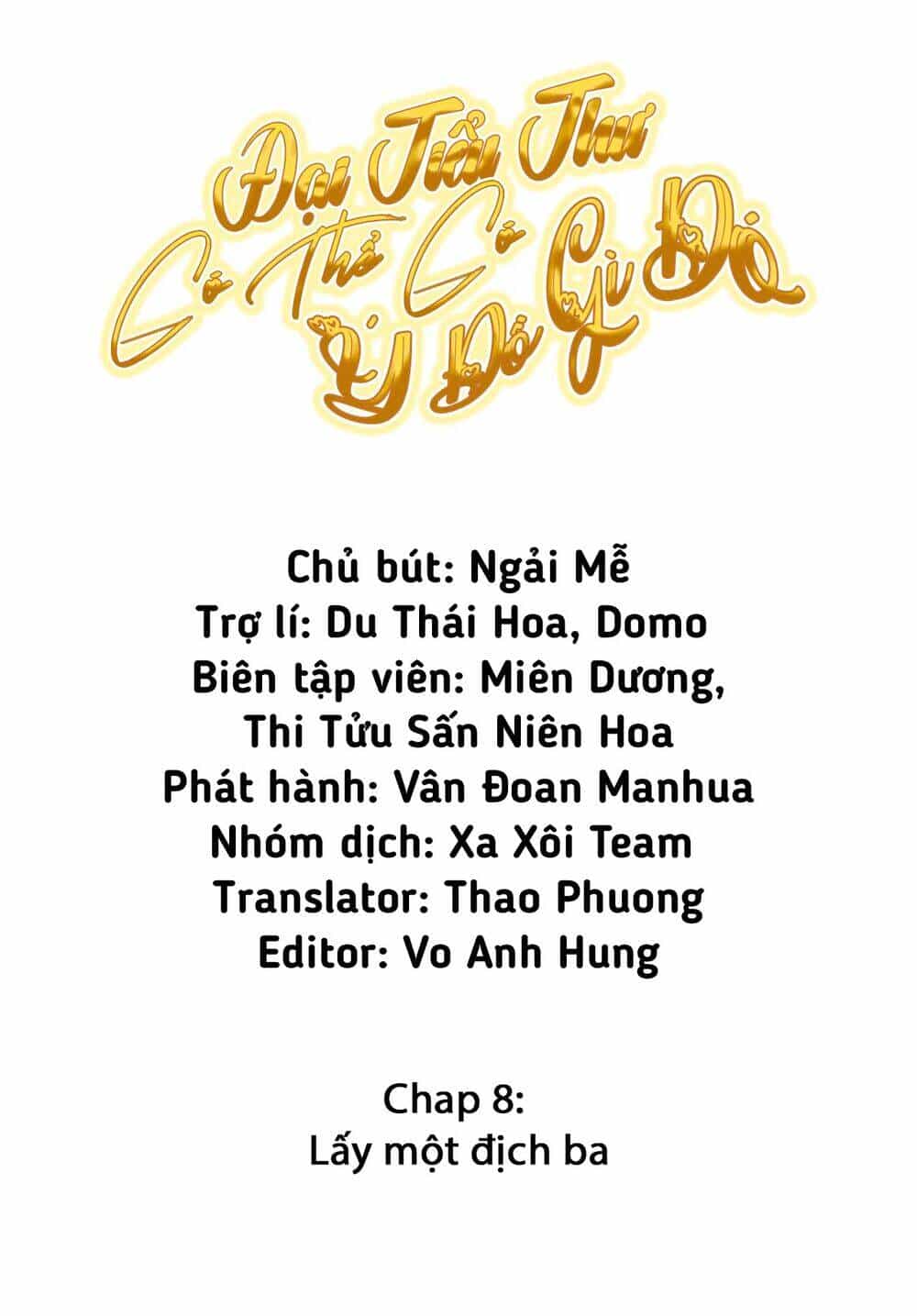 Đại Tiểu Thư Có Thể Có Cái Gì Xấu - Chương 8 - ảnh 2