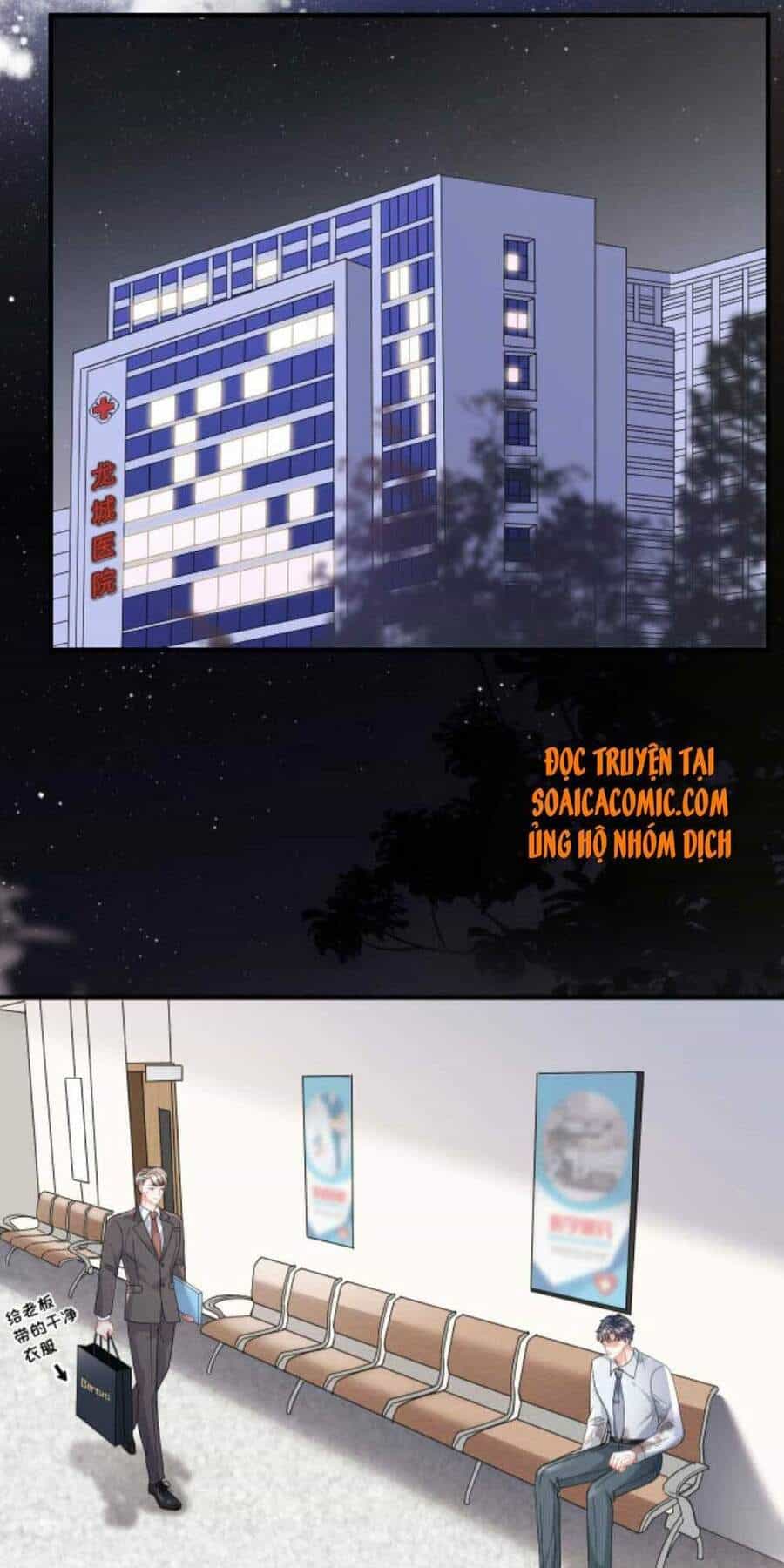 Đại Tiểu Thư Có Thể Có Cái Gì Xấu - Chương 55 - ảnh 24
