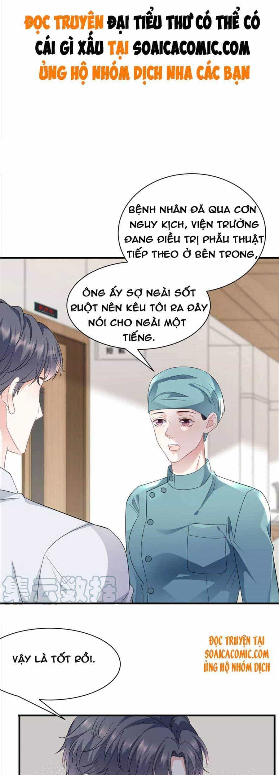Đại Tiểu Thư Có Thể Có Cái Gì Xấu - Chương 56 - ảnh 1